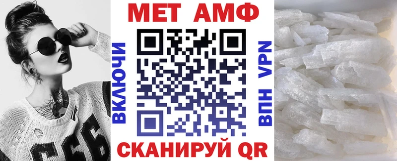 сайты даркнета состав  продажа наркотиков  Курск  АМФ Розовый 