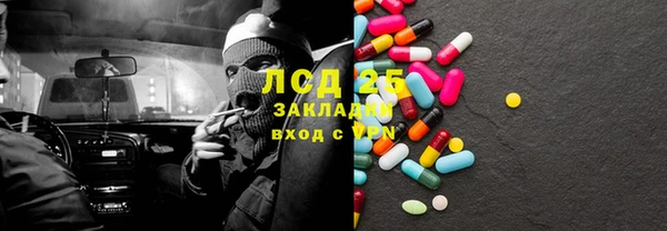 a pvp Алексин