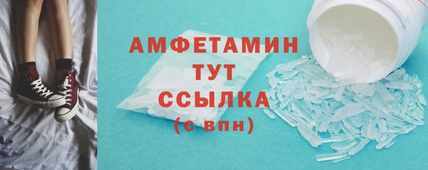 кокс Лихославль