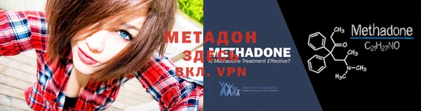 герыч Липки