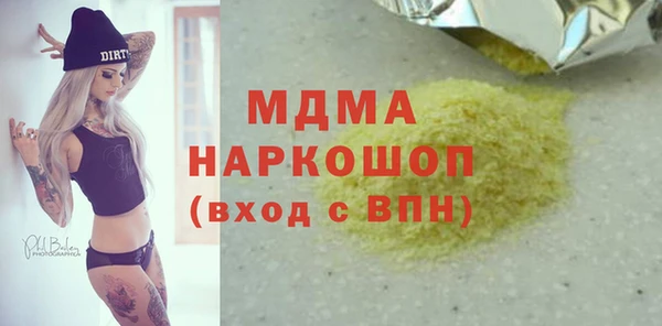СК Алзамай
