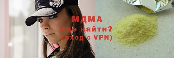 прущая мука Алексеевка