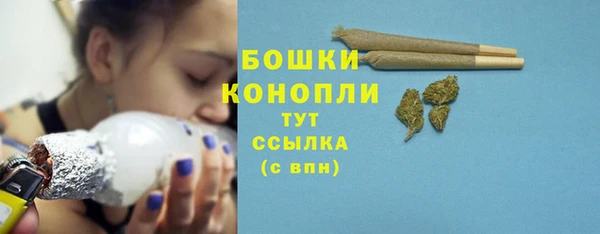 герыч Липки