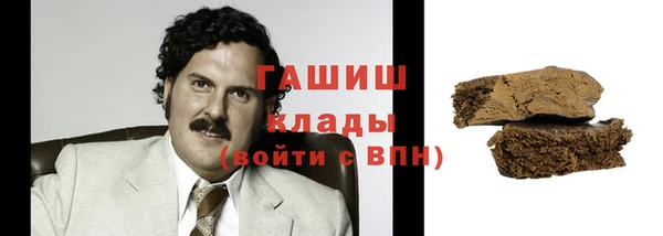a pvp Алексин