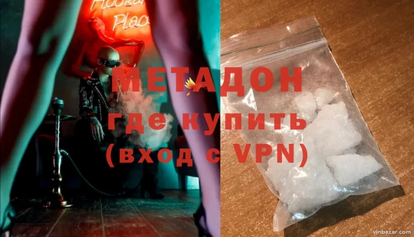 прущая мука Алексеевка