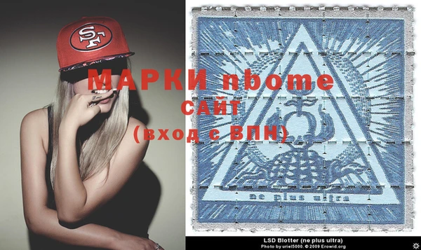 кокс Лихославль