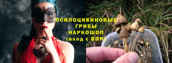 прущая мука Алексеевка