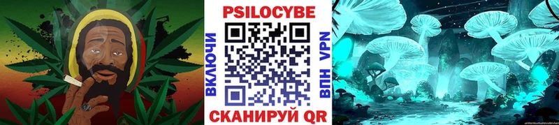 маркетплейс официальный сайт  Курск  Галлюциногенные грибы мухоморы 